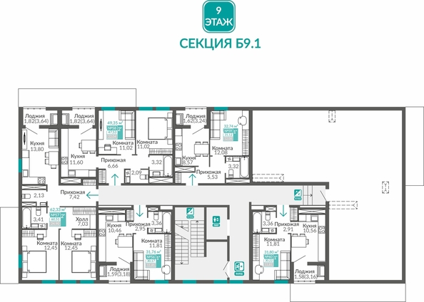 
  Продается 1-комн. квартира 30.22 м², в ЖК Горизонты 3. Фото 1.