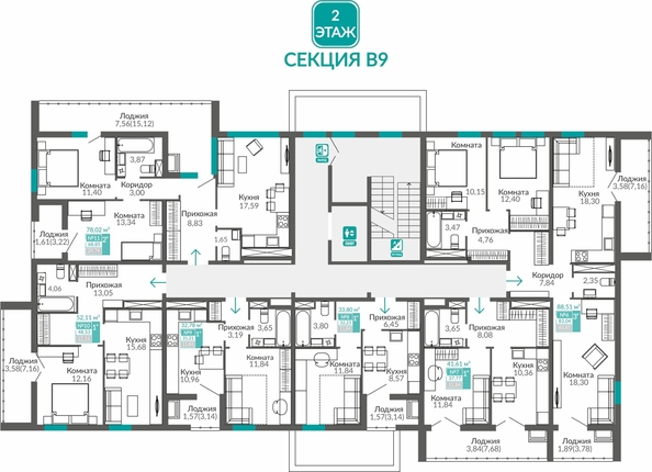 
  Продается 1-комн. квартира 31.21 м², в ЖК Горизонты 3. Фото 1.