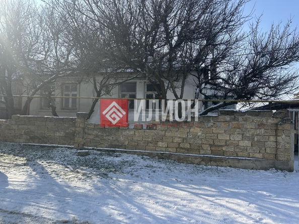 
  Продается дом 234.5 м². Фото 2.