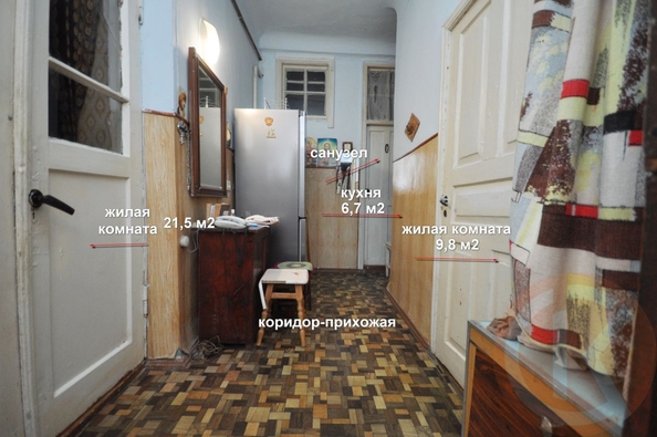
  Продается 2-комн. квартира 52.4 м². Фото 22.