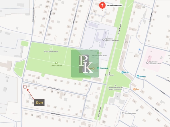 
  Продается дом 54 м². Фото 10.