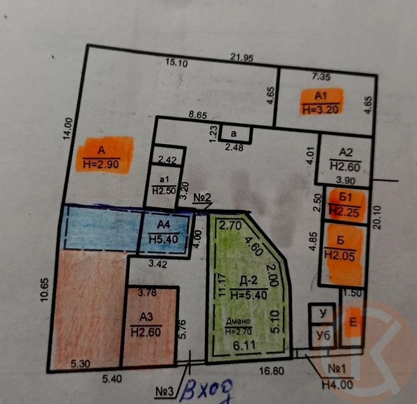 
  Продается дом 215 м². Фото 3.