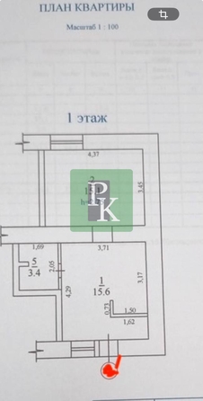 
  Продается 1-комн. квартира 35.2 м². Фото 2.
