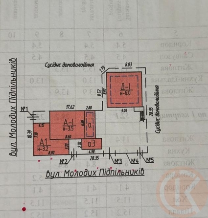 
  Продается дом 246 м². Фото 22.