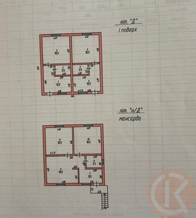 
  Продается дом 246 м². Фото 23.