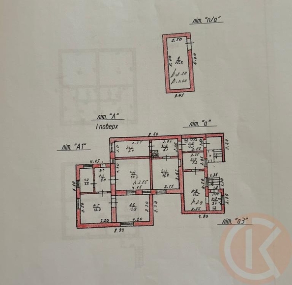 
  Продается дом 246 м². Фото 24.