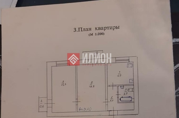 
  Продается 2-комн. квартира 47.7 м². Фото 10.