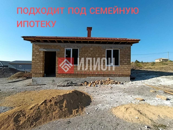 
  Продается дом 89.3 м². Фото 1.