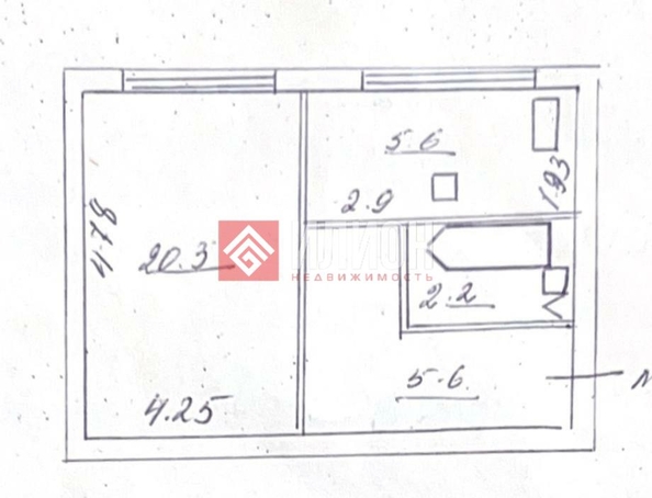 
  Продается 1-комн. квартира 34 м². Фото 15.
