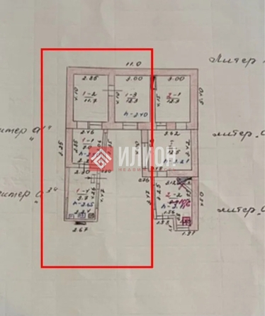 
  Продается дом 42 м². Фото 8.