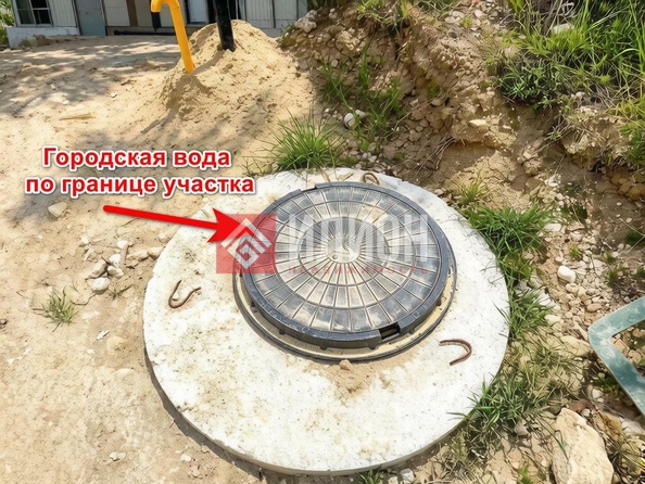 
  Продается земельный участок 20 соток. Фото 4.