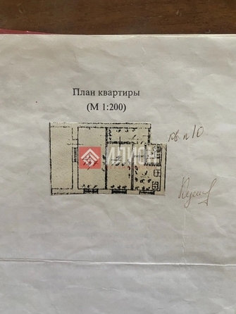 
  Продается 2-комн. квартира 43 м². Фото 14.