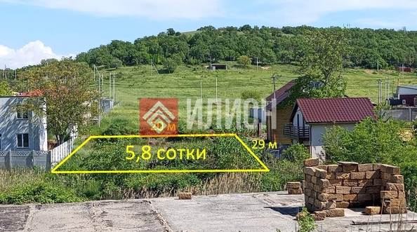 
  Продается земельный участок 5.8 соток. Фото 3.