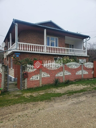 
  Продается дом 170 м². Фото 1.