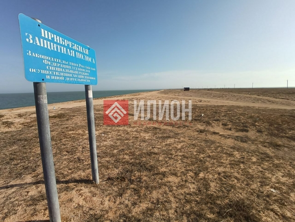 
  Продается земельный участок 6 соток. Фото 13.