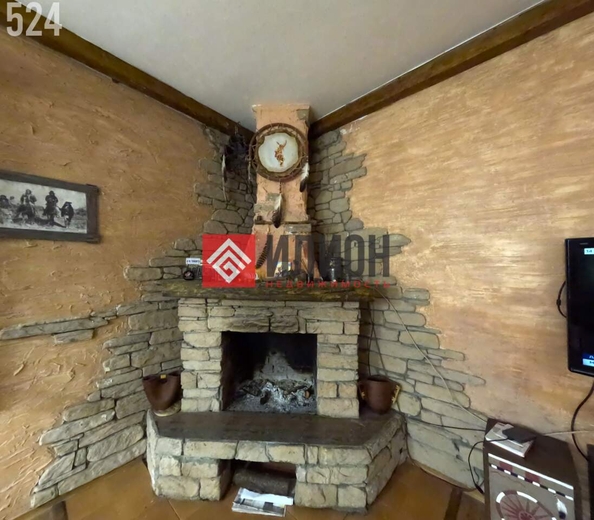 
  Продается дом 109 м². Фото 3.
