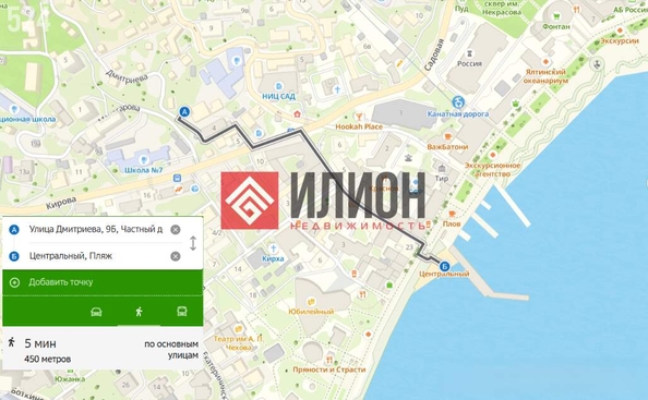 
  Продается дом 109 м². Фото 2.