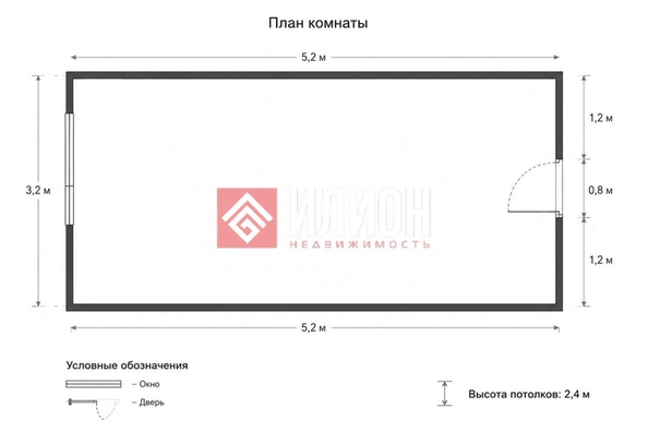 
  Продается комната 100 м². Фото 3.