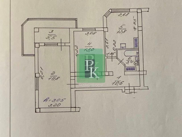 
  Продается 2-комн. квартира 70.9 м². Фото 27.