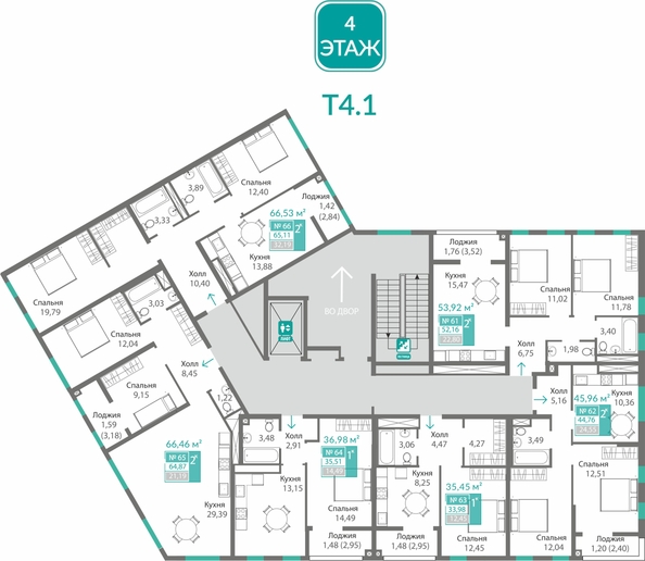 
  Продается 2-комн. квартира 44.76 м², в ЖК Благо. Фото 1.