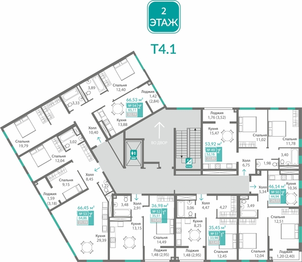 
  Продается 1-комн. квартира 35.51 м², в ЖК Благо. Фото 1.