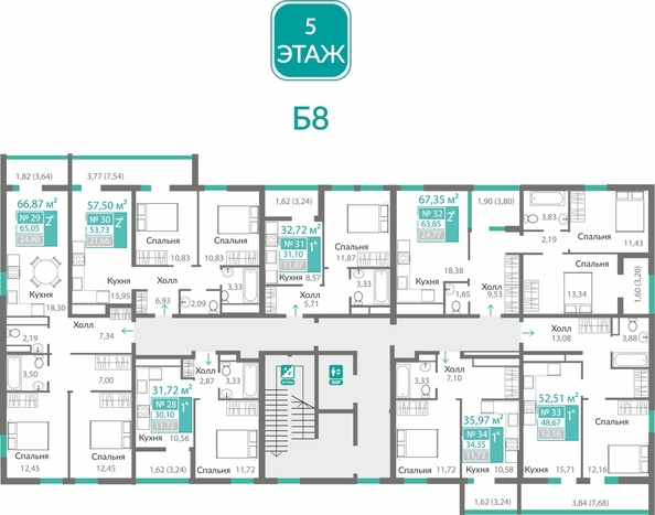
  Продается 2-комн. квартира 65.05 м², в ЖК Горизонты 2 . Фото 1.