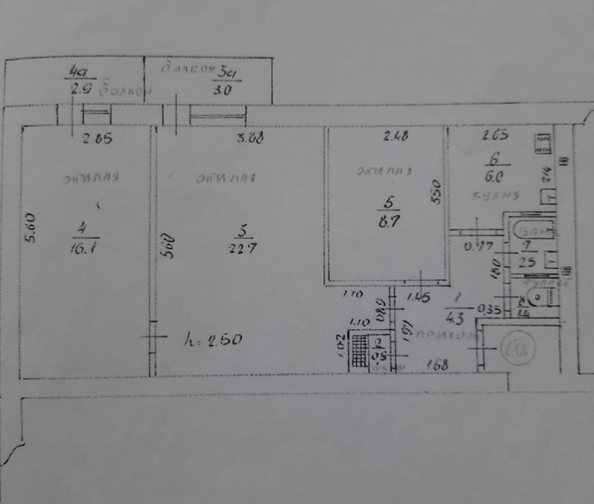 
  Продается 3-комн. квартира 62.2 м². Фото 14.