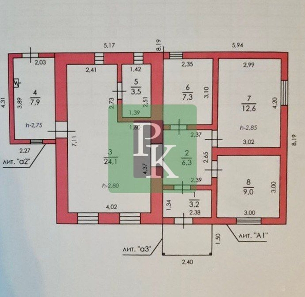 
  Продается дом 85 м². Фото 20.