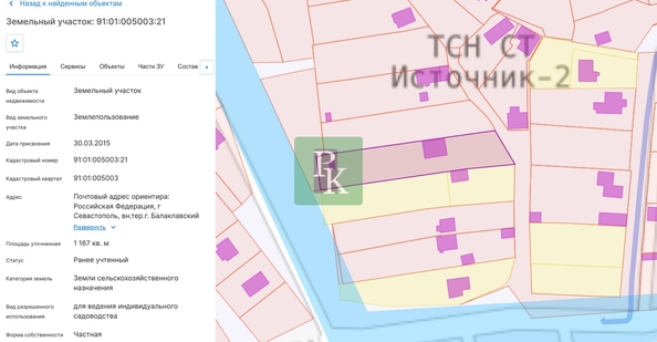 
  Продается дом 98.1 м². Фото 36.
