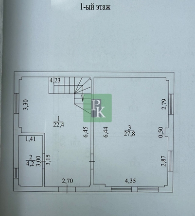 
  Продается дом 98.1 м². Фото 37.