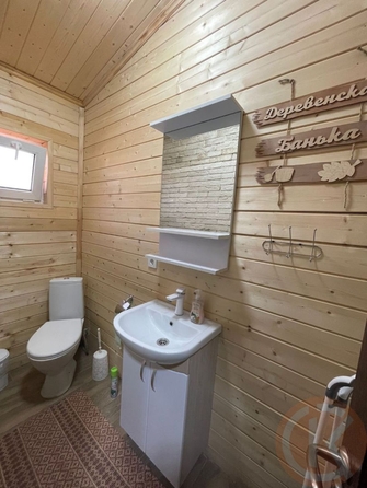 
  Продается дом 260 м². Фото 17.