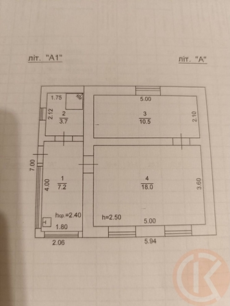 
  Продается дом 39.4 м². Фото 2.