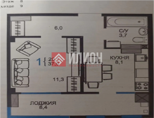 
  Продается 1-комн. квартира 37.5 м². Фото 16.