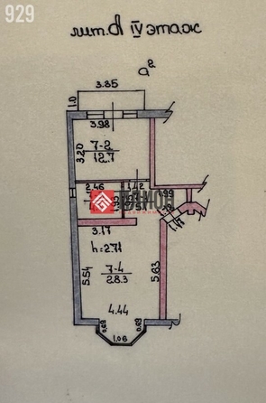 
  Продается 2-комн. квартира 54.2 м². Фото 25.