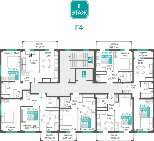
  Продается 2-комн. квартира 53.11 м², в ЖК Прополис. Фото 1.