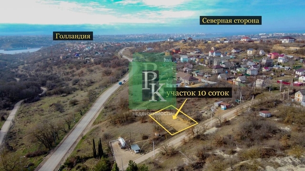 
  Продается земельный участок 10 соток. Фото 3.