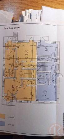 
  Продается дом 676 м². Фото 45.