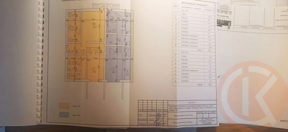 
  Продается дом 676 м². Фото 46.