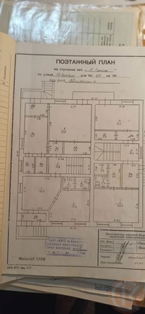 
  Продается дом 676 м². Фото 52.