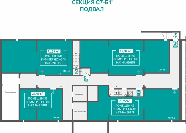 
  Продается универсальное помещение 73.92 м², в ЖК Абрикос - 2. Фото 1.