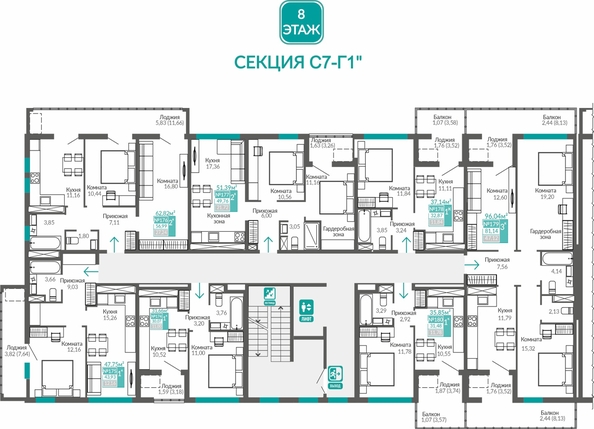 
  Продается 2-комн. квартира 56.99 м², в ЖК Абрикос - 2. Фото 1.