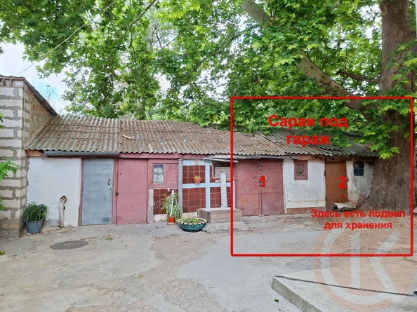 
  Продается 2-комн. квартира 34.3 м². Фото 25.