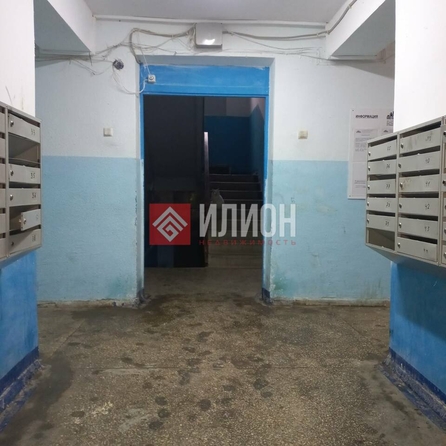 
  Продается 1-комн. квартира 21.5 м². Фото 11.