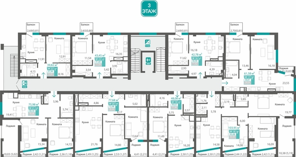 
  Продается 2-комн. квартира 72.98 м², в  Клубный дом Маяковский. Фото 1.