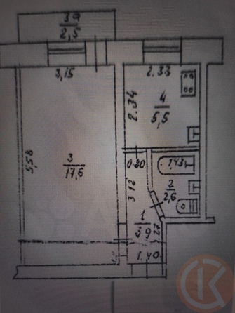 
  Продается 1-комн. квартира 29 м². Фото 7.