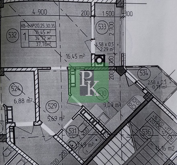 
  Продается 1-комн. квартира 34.7 м². Фото 17.