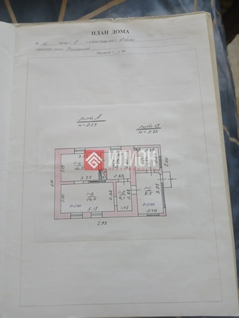 
  Продается дом 51.1 м². Фото 6.