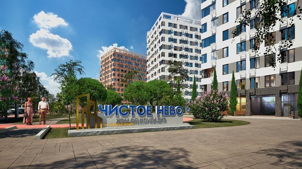 
  Продается 2-комн. квартира 59.05 м², в ЖК Чистое небо, дом 1 кор 1. Фото 1.
