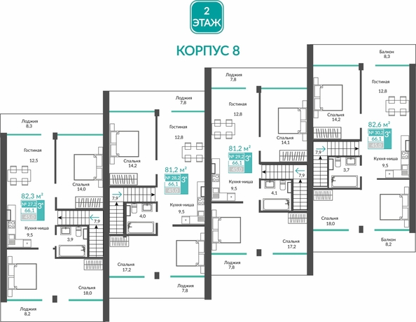 
  Продается апартамент 81.2 м², в АК Удачное. Фото 1.