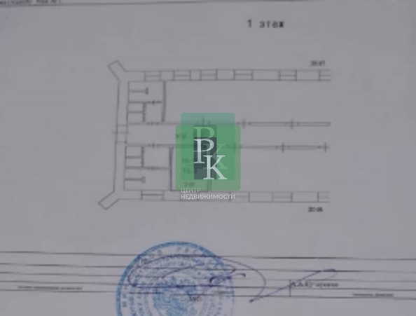 
  Продается 1-комн. квартира 18 м². Фото 10.
